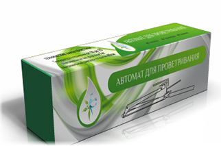 Автоматы для проветривания – selmaks.by